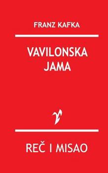 Paperback Vavilonska Jama [Serbian] Book