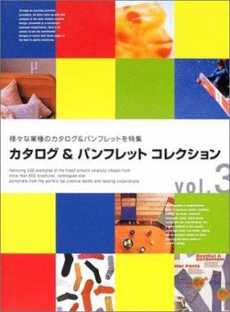 Paperback Catalog & Pamphlet Collection Book
