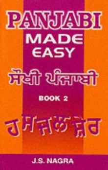 Paperback Panjabi Made Easy Book