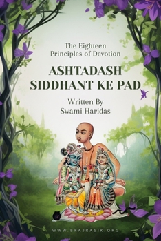 Paperback Ashtadash Siddhant Ke Pad Book