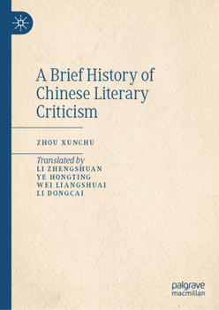 Hardcover A Brief History of Chinese Literary Criticism Book