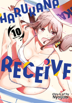 Paperback Harukana Receive Vol. 10 Book