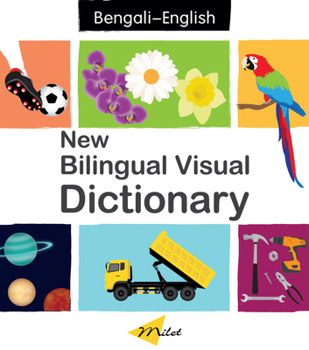 Hardcover New Bilingual Visual Dictionary (English-Bengali) Book