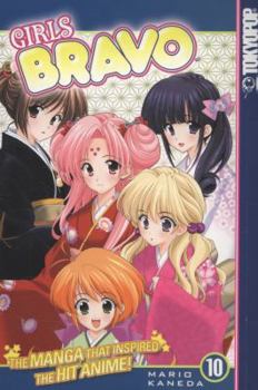 Paperback Girls Bravo Volume 10 Book