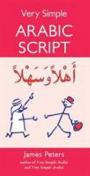 Paperback Very Simple Arabic Script Book