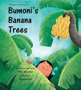 Paperback Bumoni's Banana Trees Book
