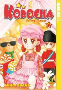 Kodomo no Omocha, 4 - Book #4 of the こどものおもちゃ / Kodomo no Omocha
