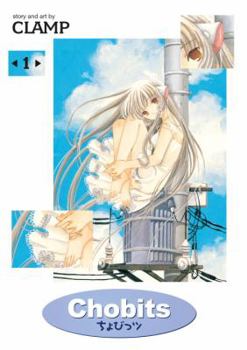 Chobits, Omnibus 1 - Book  of the  [Chobits]