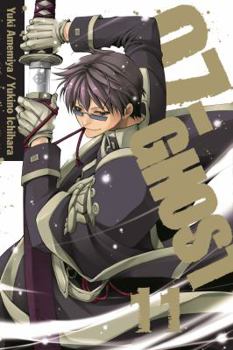07-Ghost, Volume 11 - Book #11 of the 07-Ghost