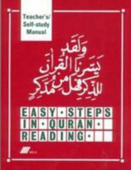 Paperback Easy Steps in Qur'an Reading Teacher's/self Study Manual Book