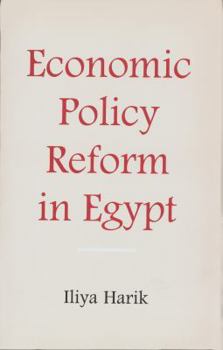 Historical Sites of Egypt: Volume 1: Ash-Sharqiyyah Governorate