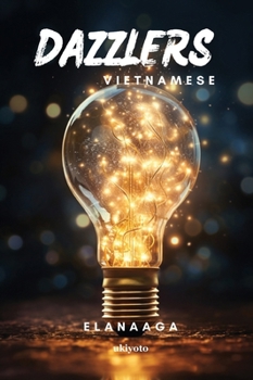 Paperback Dazzlers Greek Version [Greek] Book