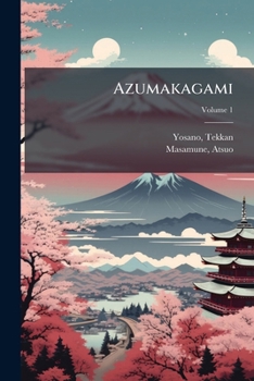 Paperback Azumakagami; Volume 1 [Japanese] Book