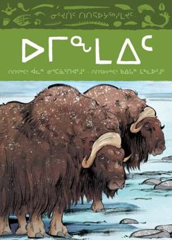 Paperback Animals Illustrated: Muskox (Inuktitut) [Inuktitut] Book
