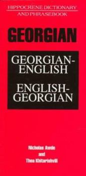 Paperback Georgian-English/English-Georgian Dictionary and Phrasebook Book