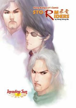 Storm Riders, Volume 18 - Book #18 of the Storm Riders