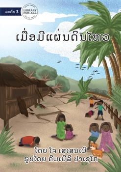 Paperback When The Ground Shakes - &#3776;&#3745;&#3767;&#3784;&#3757;&#3745;&#3765;&#3777;&#3740;&#3784;&#3737;&#3732;&#3764;&#3737;&#3780;&#3751; [Lao] Book