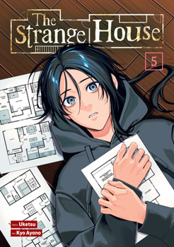 The Strange House (Manga) Vol. 5 - Book #5 of the 変な家 [Henna Ie]