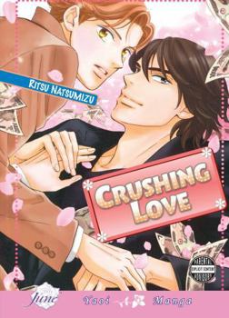 Paperback Crushing Love Book