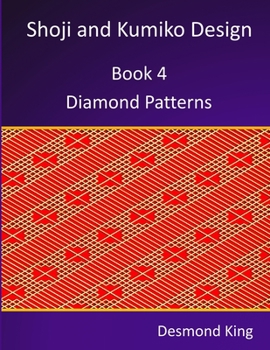 Paperback Shoji and Kumiko Design: Book 4 Diamond Patterns Book