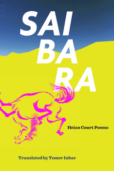 Paperback Saibara Book