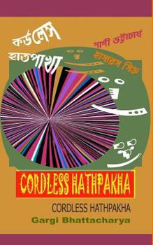 Paperback Cordless Hathpakha [Bengali] Book