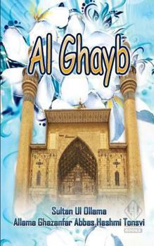 Paperback Al Ghayb [Urdu] Book
