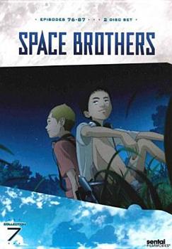DVD Space Brothers-Collection 7 Book