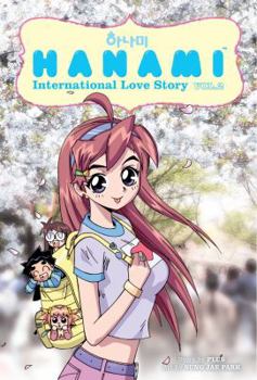 Paperback Hanami, International Love Story: Volume 2: Now Hiring! Book