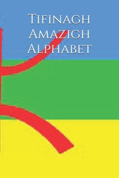 Paperback Tifinagh Amazigh Alphabet Book