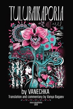 Paperback Tulubaikaporia Book