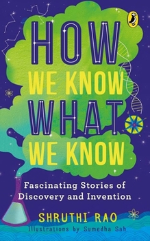 Paperback How We Know What We Know Book