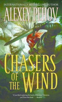 Chasers of the Wind - Book #1 of the Ветер и искры