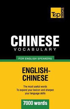 Paperback Chinese vocabulary for English speakers - 7000 words Book