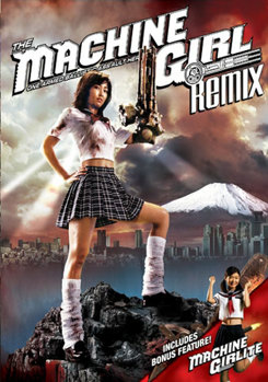 DVD Machine Girl 1.5 [Japanese] Book