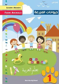 Paperback Learn Arabic: Farm Animals [Arabic] Book