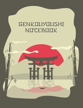 Paperback Genkouyoushi Notebook: Kanji Practice Paper: Red Sun Setting Shinto Temple Traditional Japanese Art Cover Book