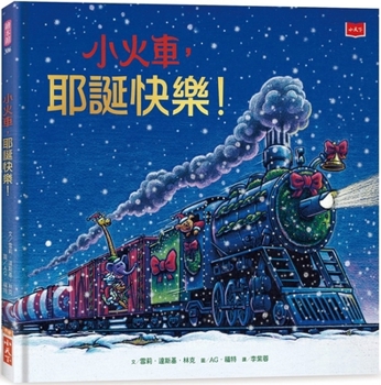 Hardcover Steam Train, Dream Train: Next Stop, Christmas! [Chinese] Book