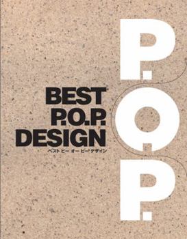 Hardcover Best P.O.P. Design: Animation Special [With CDROM] Book