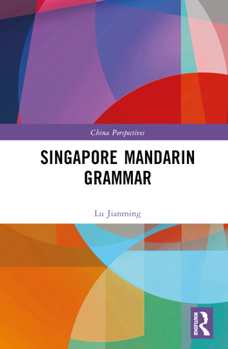 Hardcover Singapore Mandarin Grammar Book