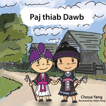 Paperback Paj thiab Dawb [Hmong] Book