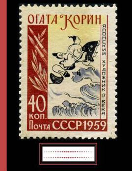 Paperback Ogata Korin Designer Notebook 1: - Personal diary and composition notebook - Medium ruled paper, 100 sheets/200 pages - 7.44" x 9.69" (18.9 x 24.61 cm Book