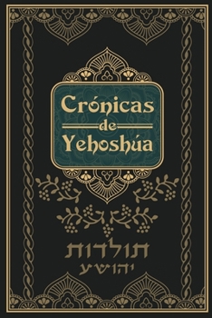 Paperback Crónicas de Yehoshua - Mateo en Hebreo [Spanish] Book