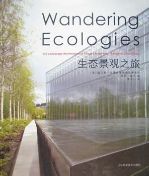 Hardcover Wandering Ecologies (English and Chinese Edition) Book