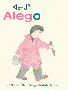 Hardcover Alego Book