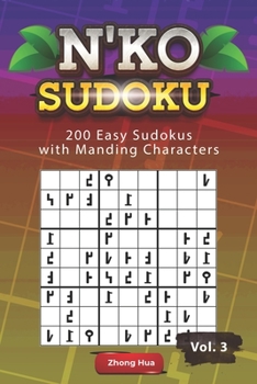 Paperback N'KO Sudoku: Easy Sudokus with Manding Characters Book