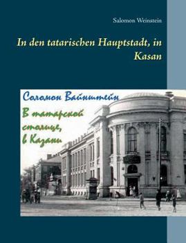 Paperback In den tatarischen Hauptstadt, in Kasan [Russian] Book