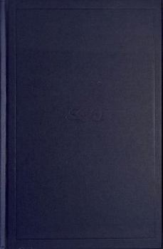 Hardcover The "Constitution Of Medina": Muhammad's First Legal Document (STUDIES IN LATE ANTIQUITY AND EARLY ISLAM) Book