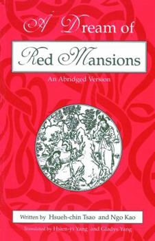 Paperback A Dream of Red Mansions Book