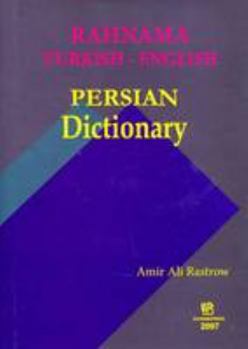 Hardcover Rahnama Turkish-English-Persian Dictionary Book